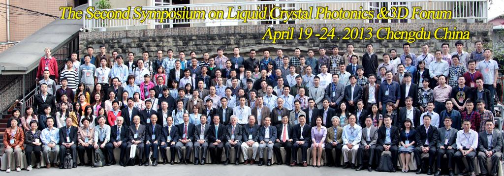 SLCP2013参会人员合影