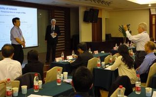 大会主会场专家讨论